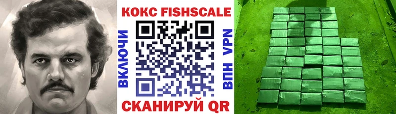 мега ссылки  Гусиноозёрск  Кокаин Колумбийский 