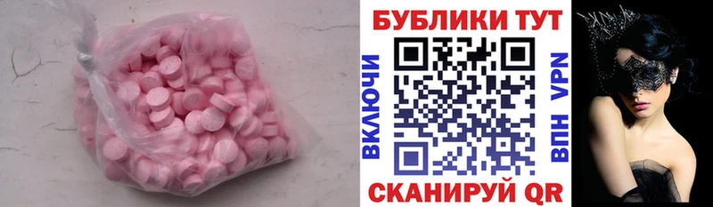 ЭКСТАЗИ Philipp Plein  кракен как войти  Гусиноозёрск 