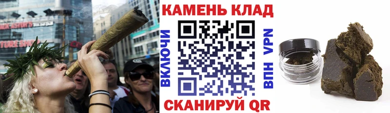 где купить наркоту  omg ONION  Гашиш гашик  Гусиноозёрск 