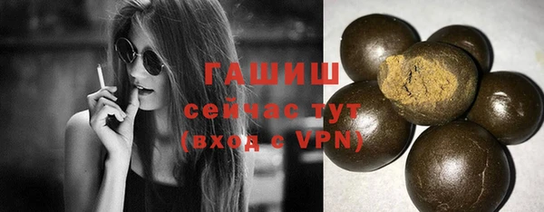 хмурый Лагань