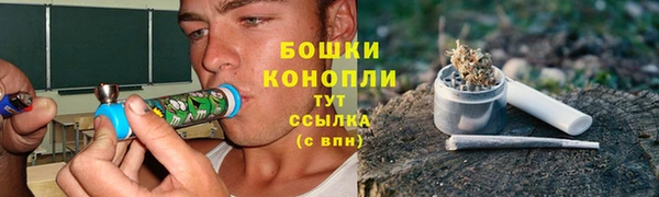 Альфа ПВП Зеленодольск