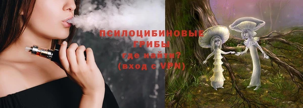 экстази Кукмор