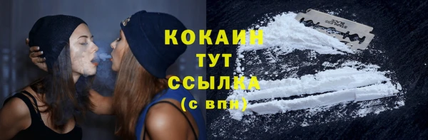 не бодяженный Кулебаки