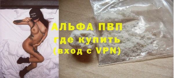 не бодяженный Кулебаки