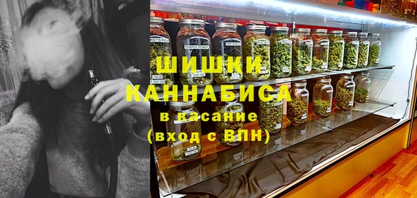Альфа ПВП Зеленодольск