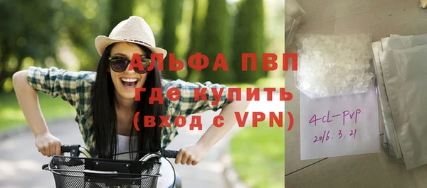 не бодяженный Кулебаки