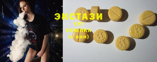 Альфа ПВП Зеленодольск