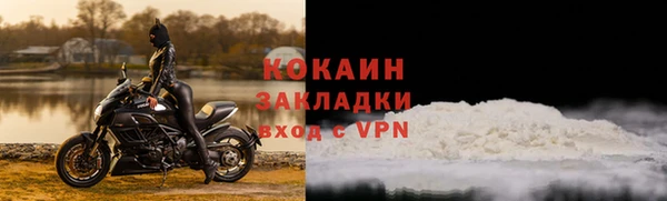 не бодяженный Кулебаки