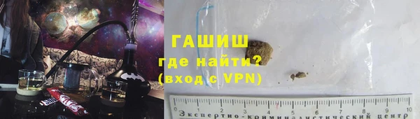 не бодяженный Кулебаки