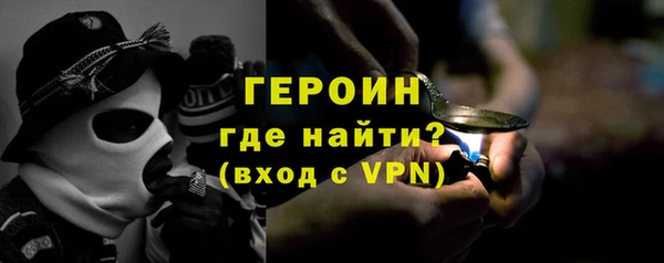 не бодяженный Иннополис