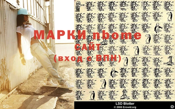 не бодяженный Кулебаки