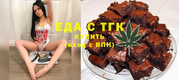 не бодяженный Кулебаки