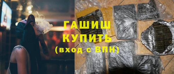 не бодяженный Кулебаки