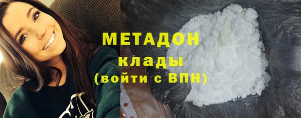 спиды Коряжма