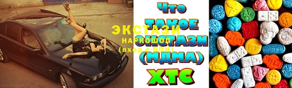 индика Зерноград