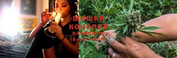 мефедрон VHQ Ладушкин