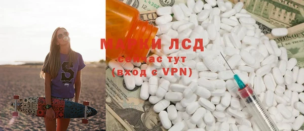не бодяженный Кулебаки