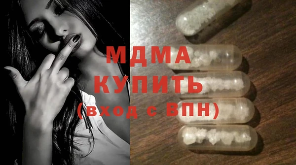 экстази Кукмор